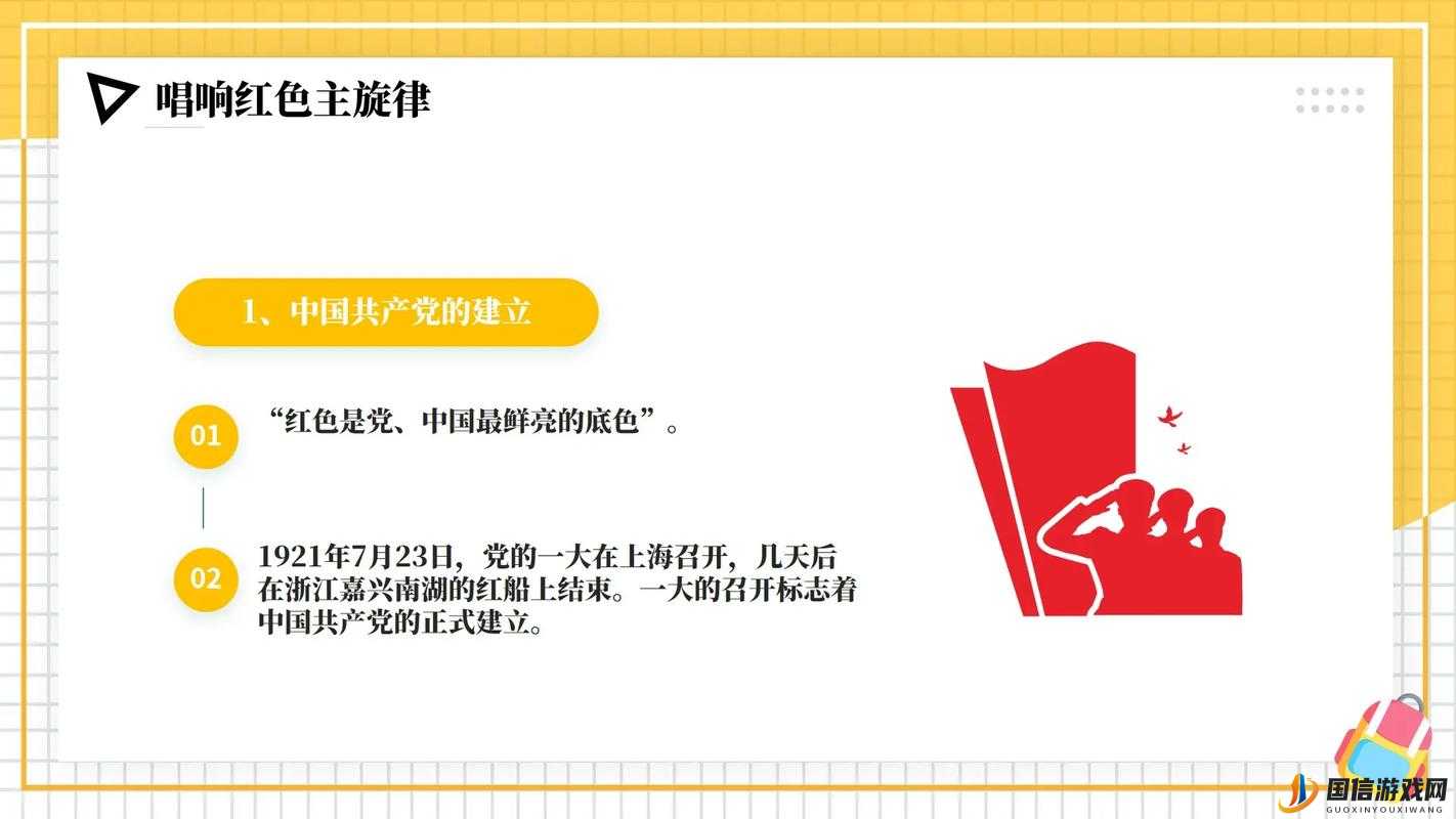 2023 年免费进入 B 站：告诉你如何轻松实现这一目标